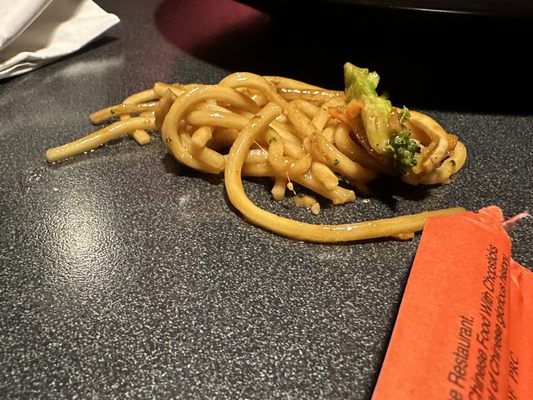 HuHot Mongolian Grill by null