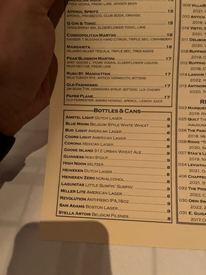 Menu photo 3 Hugo's Frog Bar and Chop House Des Plaines, IL