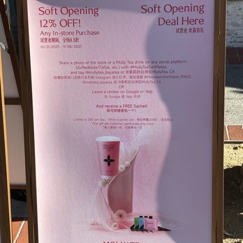 Molly Tea - Bubble Tea Near Me - San Mateo, California Molly Tea - Bubble Tea Near Me - San Mateo, California