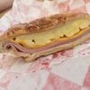 Sarah's Bagel Cafe Meridian gift card