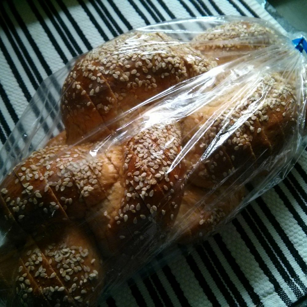 Star Bakery - Challah - Bakeries Near Me - Oak Park, Michigan Star Bakery - Challah - Bakeries Near Me - Oak Park, Michigan