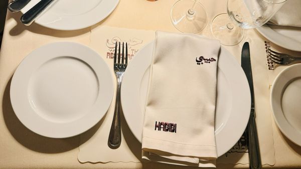 Habibi The Restaurant by null