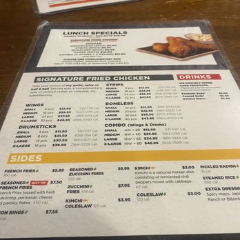 Bonchon San Gabriel - Menu - Korean Near Me - San Gabriel, California