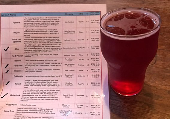 Menu photo 3 The Freehouse Nelson, AUK Menu photo 3 The Freehouse Nelson, AUK