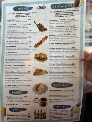 Menu photo 3 Athena Gyro Palm Desert, CA