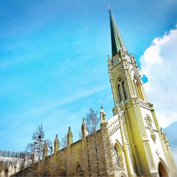 St. Joseph Cathedral