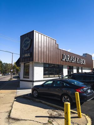 Jarasa Kabob - Jefferson Park by null