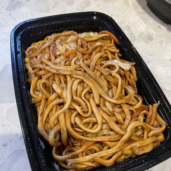 Dumpling Depot - Vegetable Chow Mein - Dim Sum Near Me - Sunnyvale, California