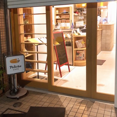 Pelican Café by null