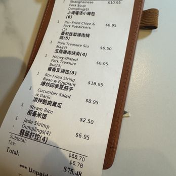 Treasure - Quite reasonable - Dim Sum Near Me - Belmont, California Treasure - Quite reasonable - Dim Sum Near Me - Belmont, California