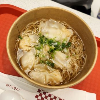 Bingz - Shrimp wonton noodles - Burgers Near Me - Markham, Ontario