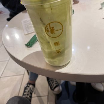 Tan-Cha - Uji Matcha w/ Cheese Foam - Bubble Tea Near Me - Doraville, Georgia Tan-Cha - Uji Matcha w/ Cheese Foam - Bubble Tea Near Me - Doraville, Georgia