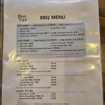 Koreatown - Korean Near Me - Mesa, Arizona