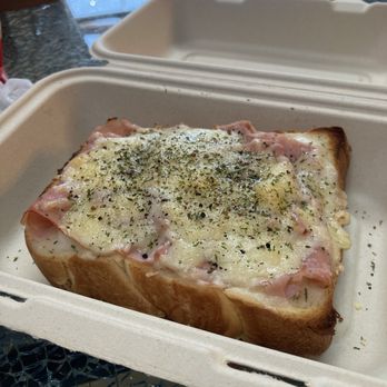 Good Town Doughnuts - My croque monsieur on regular bread - Donuts Near Me - Costa Mesa, California Good Town Doughnuts - My croque monsieur on regular bread - Donuts Near Me - Costa Mesa, California