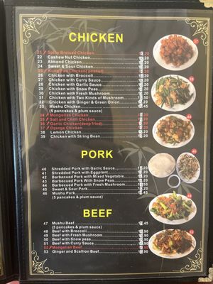 Bamboo Garden by null