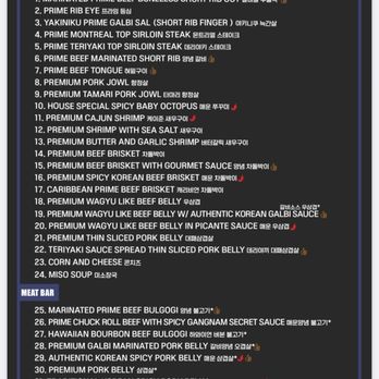 Burning X Korean BBQ - Menu - Korean Near Me - Tustin, California
