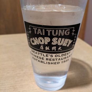Tai Tung Chinese Restaurant - Chinese Near Me - Seattle, Washington Tai Tung Chinese Restaurant - Chinese Near Me - Seattle, Washington
