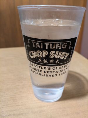Tai Tung Restaurant by null