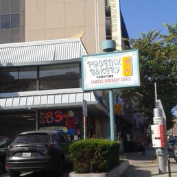 Exterior photo of Phoenix Bakery - Los Angeles, California Exterior photo of Phoenix Bakery - Los Angeles, California
