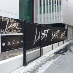 Lust GDL - La fachada