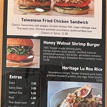 Bopomofo Cafe - Bubble Tea Near Me - Artesia, California