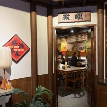 Little Skewer - Indoor - Chinese Near Me - Fremont, California