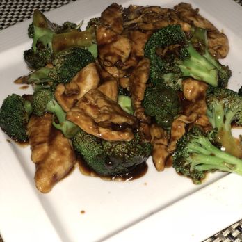Double Ai - Chinese Near Me - Wayne, New Jersey Double Ai - Chinese Near Me - Wayne, New Jersey
