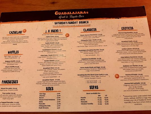 Menu photo 1 Guadalajara Mexican Grill Tucson, AZ Menu photo 1 Guadalajara Mexican Grill Tucson, AZ