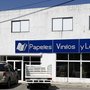 Photo of Papeles, Vinilos y Lonas