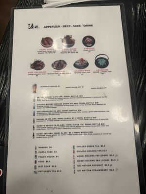 Menu photo 1 Menya Shono Union City, CA