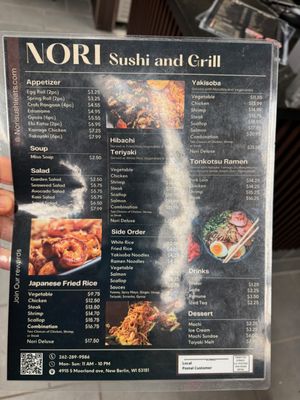 Menu photo 4 Nori Sushi & Grill New Berlin, WI