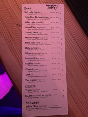 Menu photo 2 Good Judys Cincinnati, OH Menu photo 2 Good Judys Cincinnati, OH