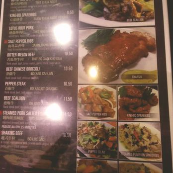 Mein Restaurant - Pork and beef - Chinese Near Me - Houston, Texas Mein Restaurant - Pork and beef - Chinese Near Me - Houston, Texas