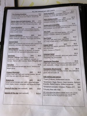 Menu photo 3 Picnic Cafe Rotorua, BOP Menu photo 3 Picnic Cafe Rotorua, BOP