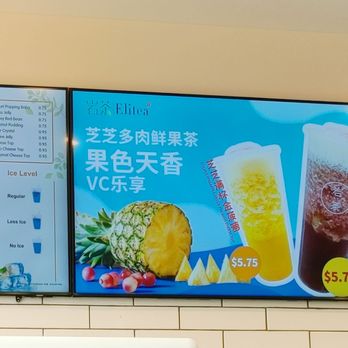 Elitea - Bubble Tea Near Me - Glen Ellyn, Illinois