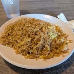 Side order of plain fried rice ($4)