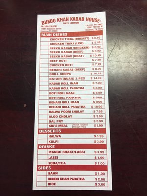 Menu photo 1 Bundu Khan Kabab House Houston, TX