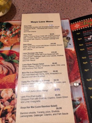 Menu photo 8 Maya Thai Laos Restaurant El Sobrante, CA Menu photo 8 Maya Thai Laos Restaurant El Sobrante, CA