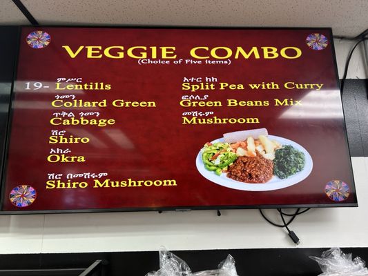 Menu photo 1 Star Bukri's Catering Garland, TX Menu photo 1 Star Bukri's Catering Garland, TX