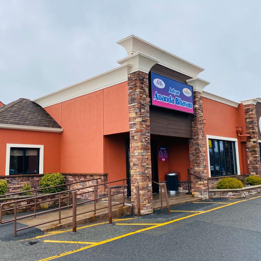 Adyar Ananda Bhavan - the outside of a restaurant - Indian Near Me - Parsippany, New Jersey Adyar Ananda Bhavan - the outside of a restaurant - Indian Near Me - Parsippany, New Jersey