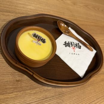 Sweet Fortune Dessert - Desserts Near Me - San Gabriel, California Sweet Fortune Dessert - Desserts Near Me - San Gabriel, California