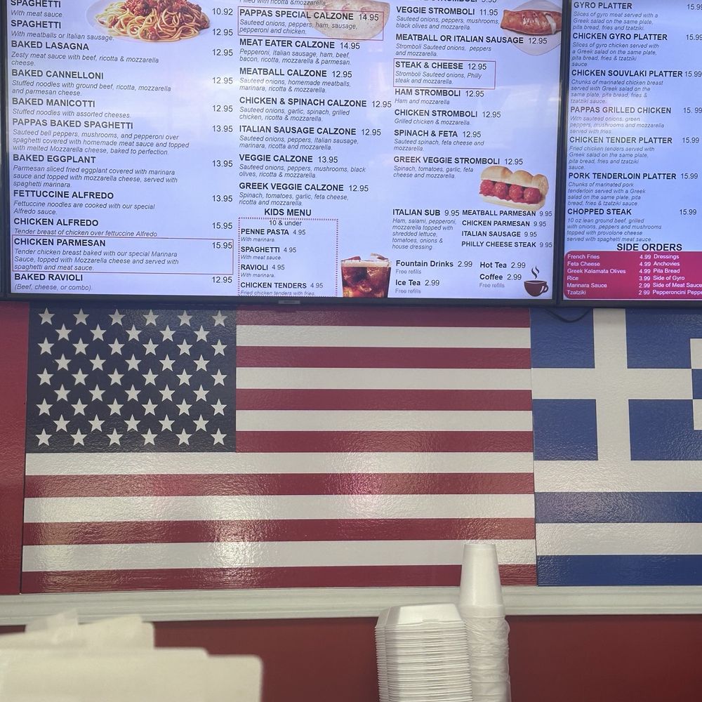 Pappas Pizza House - Italian Near Me - Jasper, Georgia