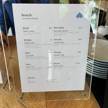 Nemesis Coffee - Menu - Cafes Near Me - Vancouver, British Columbia