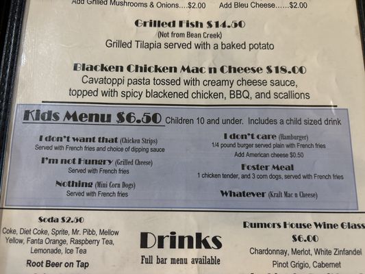 Menu photo 3 Rumors Hudson, MI