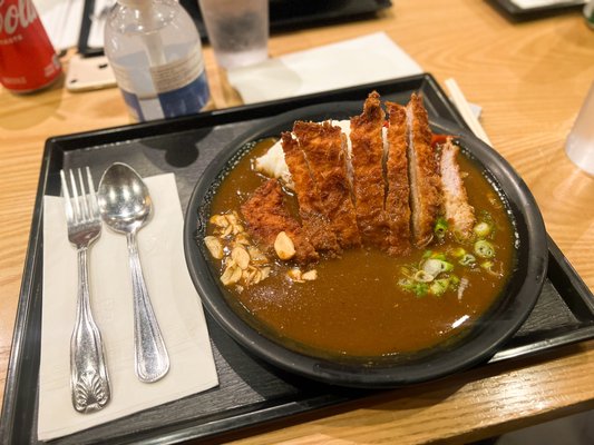 Abiko Curry by null