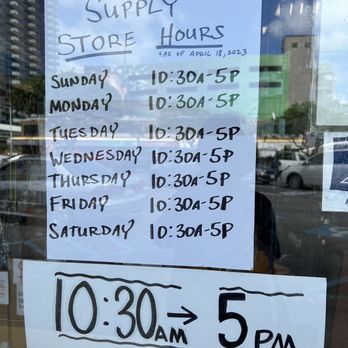 Charley's Fishing Supply - Hours of operation 8/8/23 - Hunting & Fishing Supplies Near Me - Honolulu, Hawaii Charley's Fishing Supply - Hours of operation 8/8/23 - Hunting & Fishing Supplies Near Me - Honolulu, Hawaii