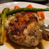 22TEN Kitchen Cocktails gift card