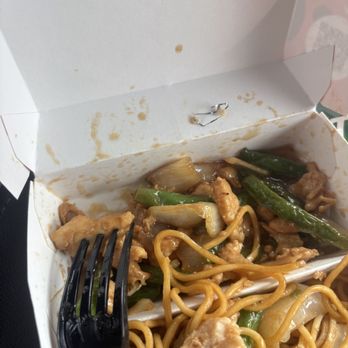 Panda Express - Metal in food. - Chinese Near Me - Raymore, Missouri