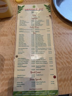 Menu photo 1 Saravana Bhavan Edison, NJ Menu photo 1 Saravana Bhavan Edison, NJ