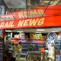 Photo of Rail News